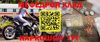 бутират Тара