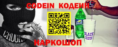 мефедрон мука Татарск