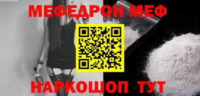 героин Тверь