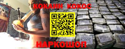 мефедрон мука Татарск