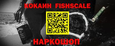 героин Тверь