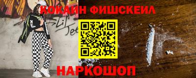 героин Тверь