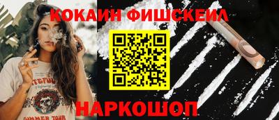 героин Тверь
