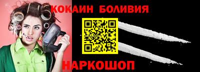 героин Тверь