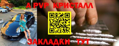 бутират Тара