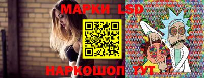 мефедрон мука Татарск