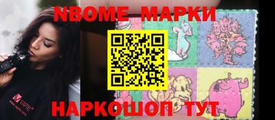 мефедрон мука Татарск