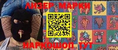 мефедрон мука Татарск