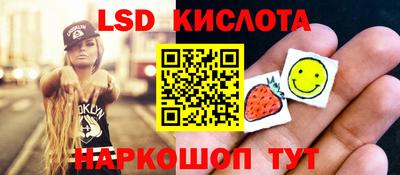 мефедрон мука Татарск