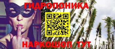 героин Тверь
