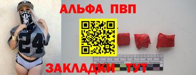 героин Тверь