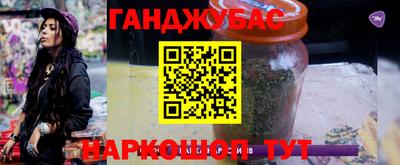 бутират Тара