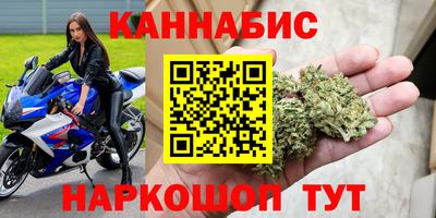 мефедрон мука Татарск