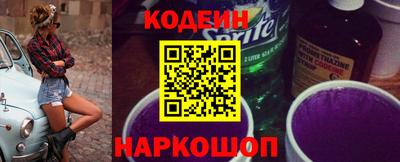 героин Тверь