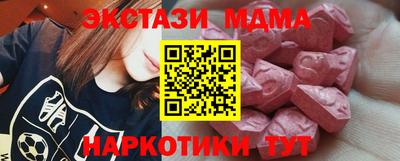 героин Тверь