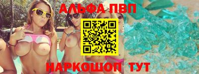 героин Тверь