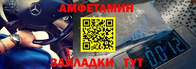 гашиш Старая Купавна