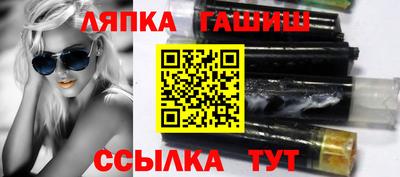 бутират Тара