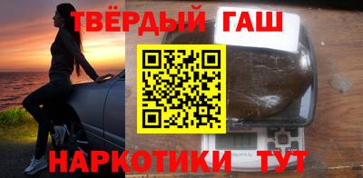 героин Тверь