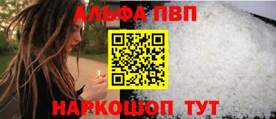 героин Тверь