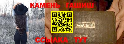 героин Тверь