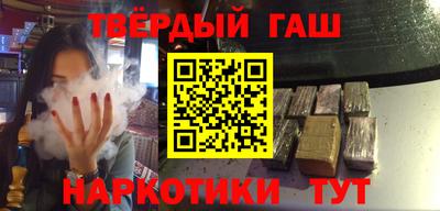 мефедрон мука Татарск